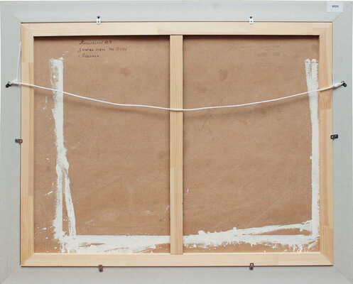 Матушевский Юрий Владимирович. Золотая осень 